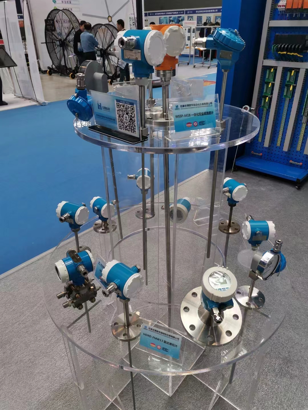 1681113924989926.jpg 展會照片 (1).jpg